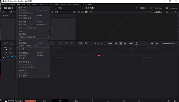 【达芬奇视频调色软件免费下载】DaVinci Resolve Studio v18.1.4破解版附安装教程