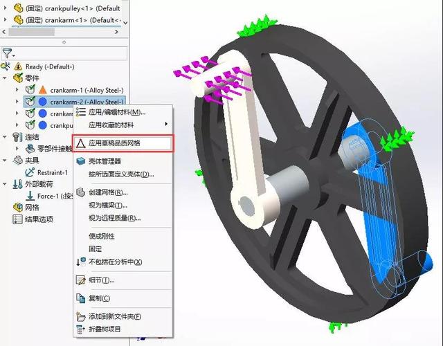 SolidWorks2020中文破解完整版