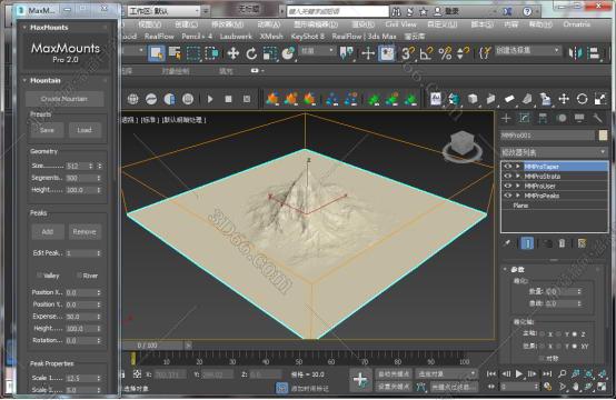 3dmax插件安装教程步骤