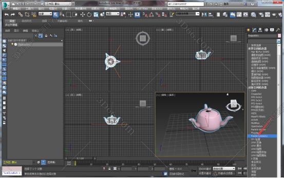 3dmax插件安装教程步骤