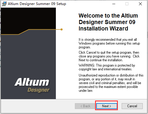 Altium Designer安装教程步骤