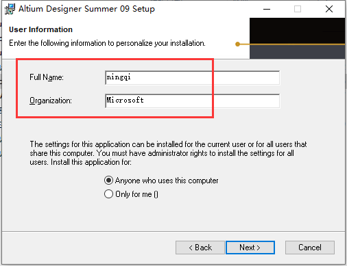 Altium Designer安装教程步骤