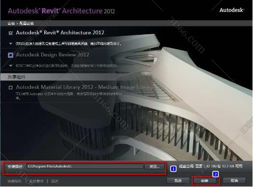 Autodesk Revit安装教程步骤