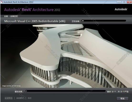 Autodesk Revit安装教程步骤