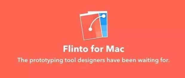 Flinto for Mac 28 官方版