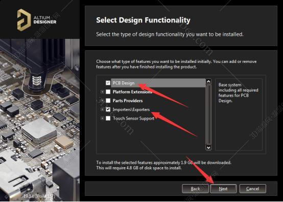 Altium Designer安装教程步骤