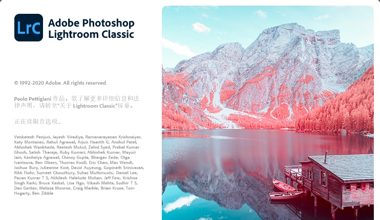 Adobe Lightroom CC 2021 for mac v10 免费汉化版