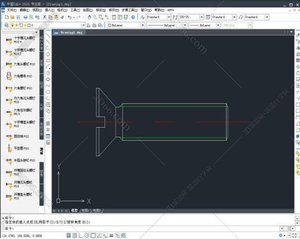 中望CAD2016绿色版【中望CAD2016中文版】专业版