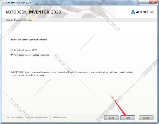 Autodesk Inventor安装教程步骤