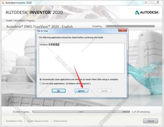 Autodesk Inventor安装教程步骤