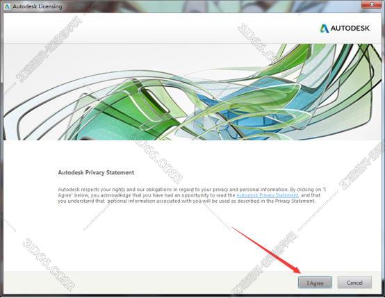 Autodesk Inventor安装教程步骤