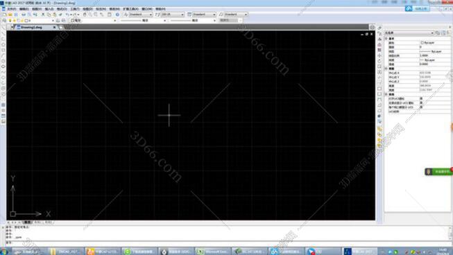 中望CAD2017专业版下载【中望CAD2017简体中文版】免费中文版