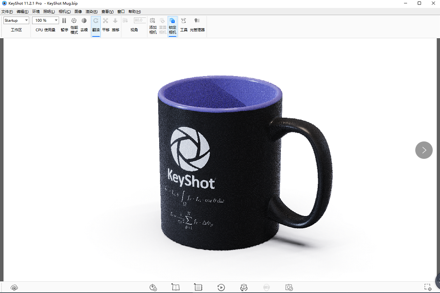 KeyShot Pro v11.2.1 【附破解补丁+注册机】最新免费破解版