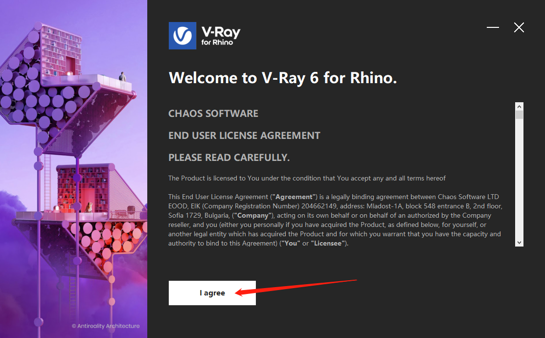 VRay for Rhino安装教程步骤