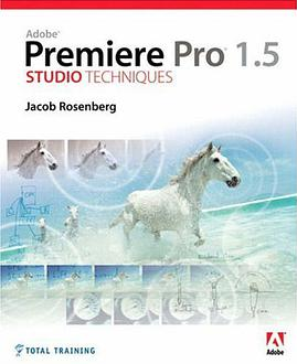 Adobe Premiere pro 1.5中文破解版