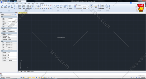 浩辰CAD8绿色版【浩辰CAD8中文版】标准版