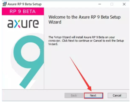 Axure RP9.0 pro v9.0.0.3646中文汉化专业版