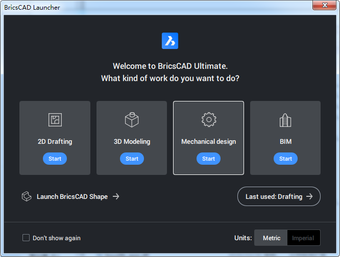 BricsCAD 21【2D/3D建模软件】绿色破解版下载