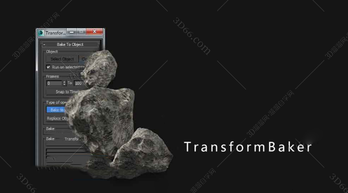 3DMax变换烘焙插件 – TransformBaker v1.3