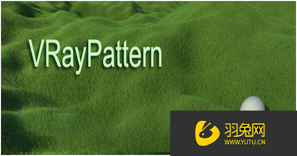 【3dmax插件】3DS MAX贴图复制阵列插件 VrayPattern v1.086 For 3DS MAX 2020英文破解版下载