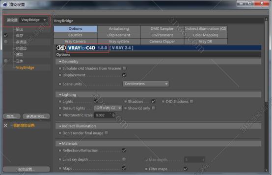 VRay for C4D安装教程步骤