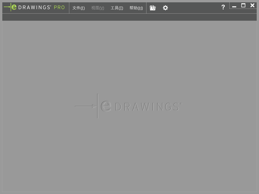 eDrawings 2019【2D和3D产品设计数据查看发布软件】简体中文破解版