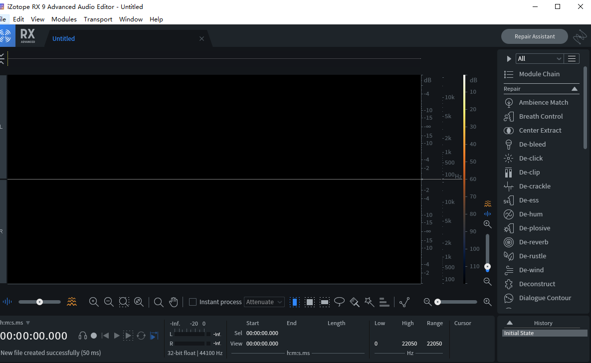 izotope rx9【电脑音频处理工具】免费破解版