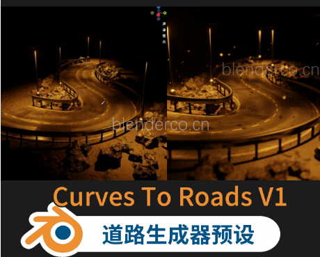 【Blender插件】Blender路径生成道路插件 Curves to Roads v1免费下载