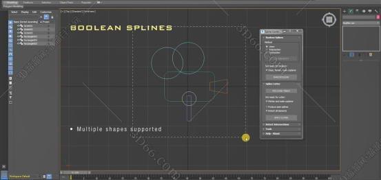 3dmax插件安装教程步骤