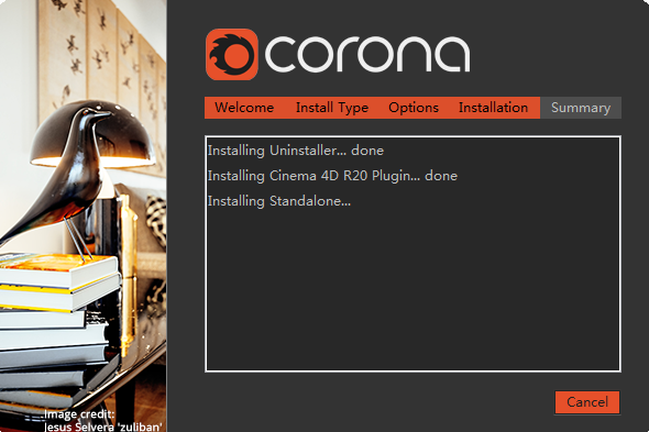 Corona for C4D安装教程步骤