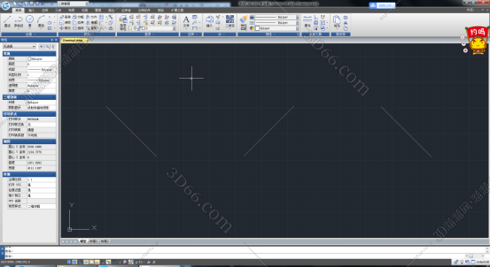 浩辰CAD2017 绿色版【浩辰CAD2017免费版】专业版