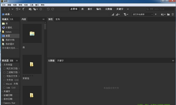 Adobe Bridge CC2021【Br cc2021破解版】中文破解版