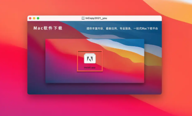 Adobe InCopy CC2021 for Mac【Ic】免费中文版