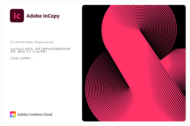 Adobe InCopy CC2021 for Mac【Ic】免费中文版