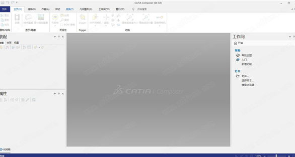 DS CATIA Composer R2020【catia2020】免费破解版