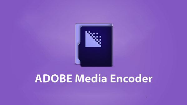 Adobe Media Encoder CC2021 for Mac 免费中文版