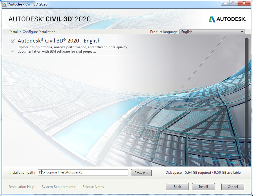 Civil 3D安装教程步骤