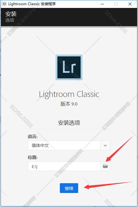 LightRoom安装教程步骤