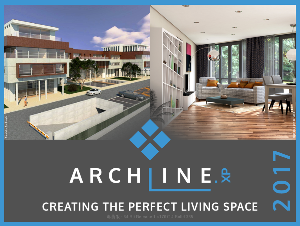 ARCHline.XP 2017【建筑设计工具】官方破解版