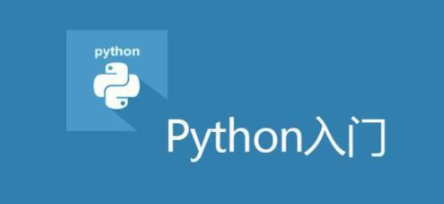 Python3.6.4绿色版【Python3.6.4破解版】中文破解版