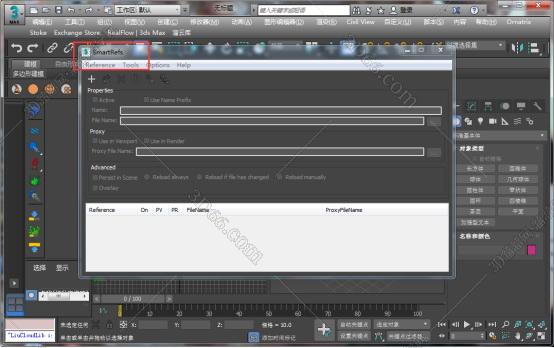 3dmax插件安装教程步骤