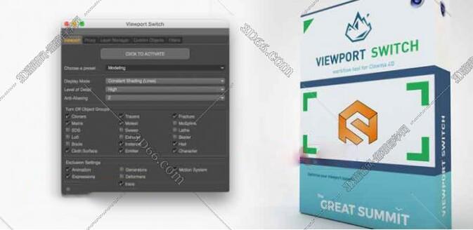 C4D内部设置插件：TGS ViewportSwitch v1.0