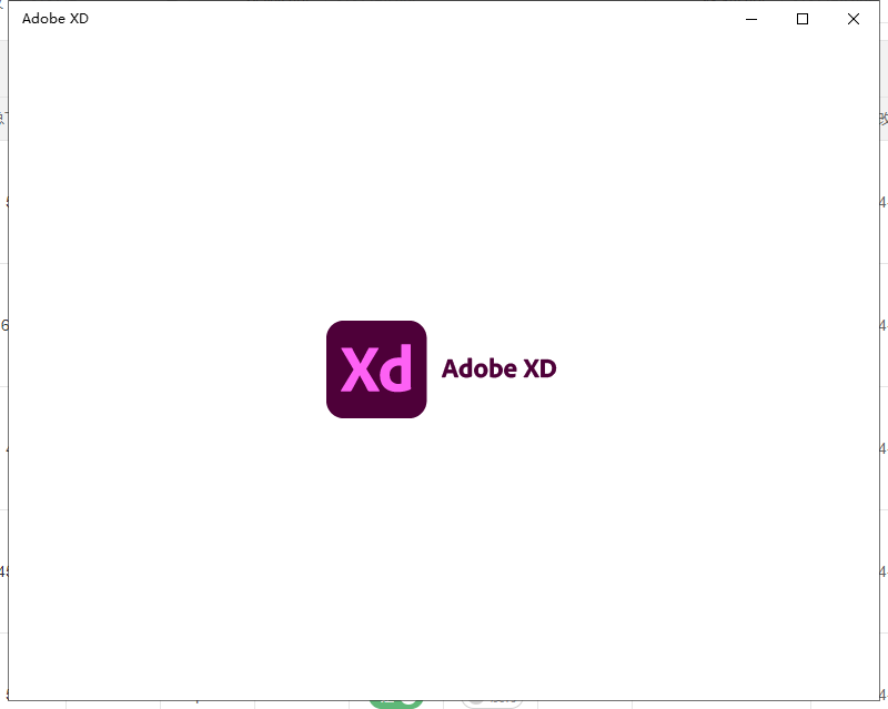 Adobe XD 37免费破解版v37.0.32