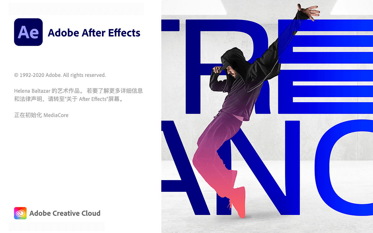 After Effects CC2021 for Mac中文版