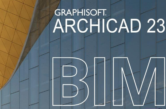 Graphisoft ArchiCAD 23【附破解补丁】完美破解版