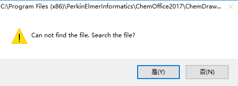 ChemDraw安装教程步骤