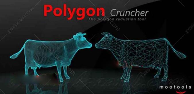 C4D减面优化插件：Mootools PolygonCruncher Commandline Lic v11.51