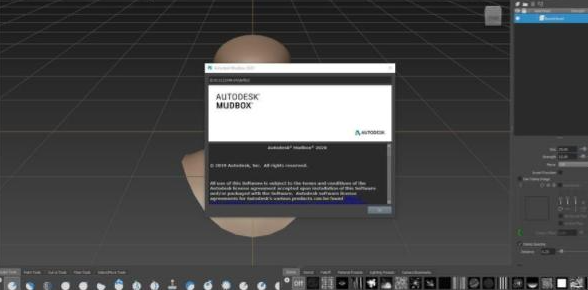 Autodesk Mudbox2020【三维动画设计软件】绿色破解版