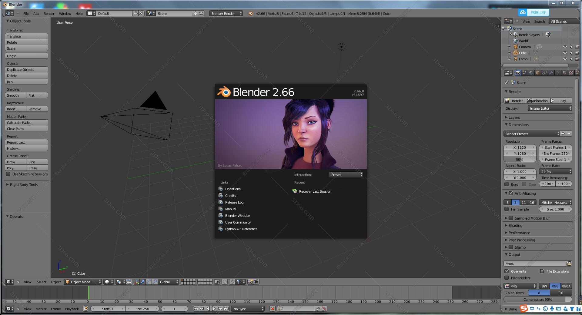 Blender 3D 2.66【Blender2.66破解版】汉化中文版