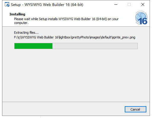 WYSIWYG Web Builder安装教程步骤